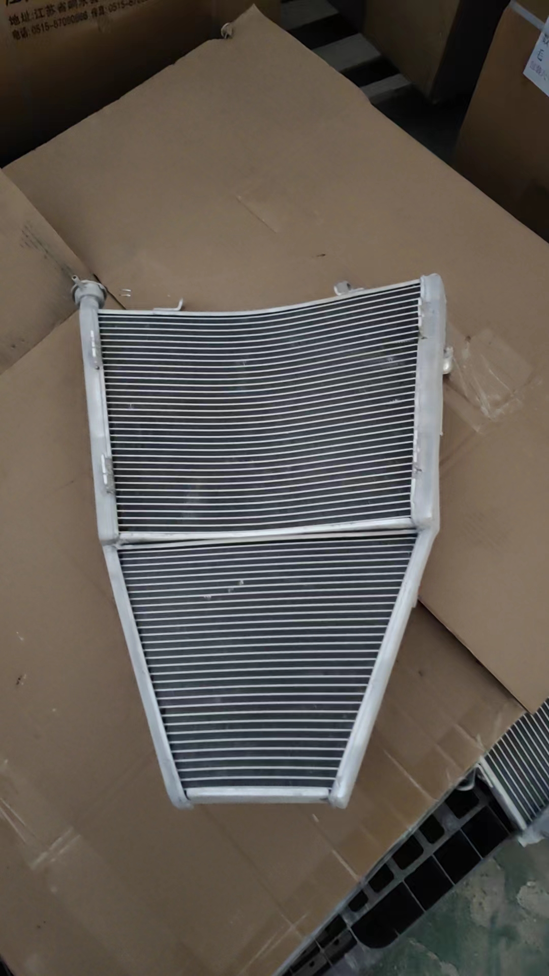 Motorsykkel radiator